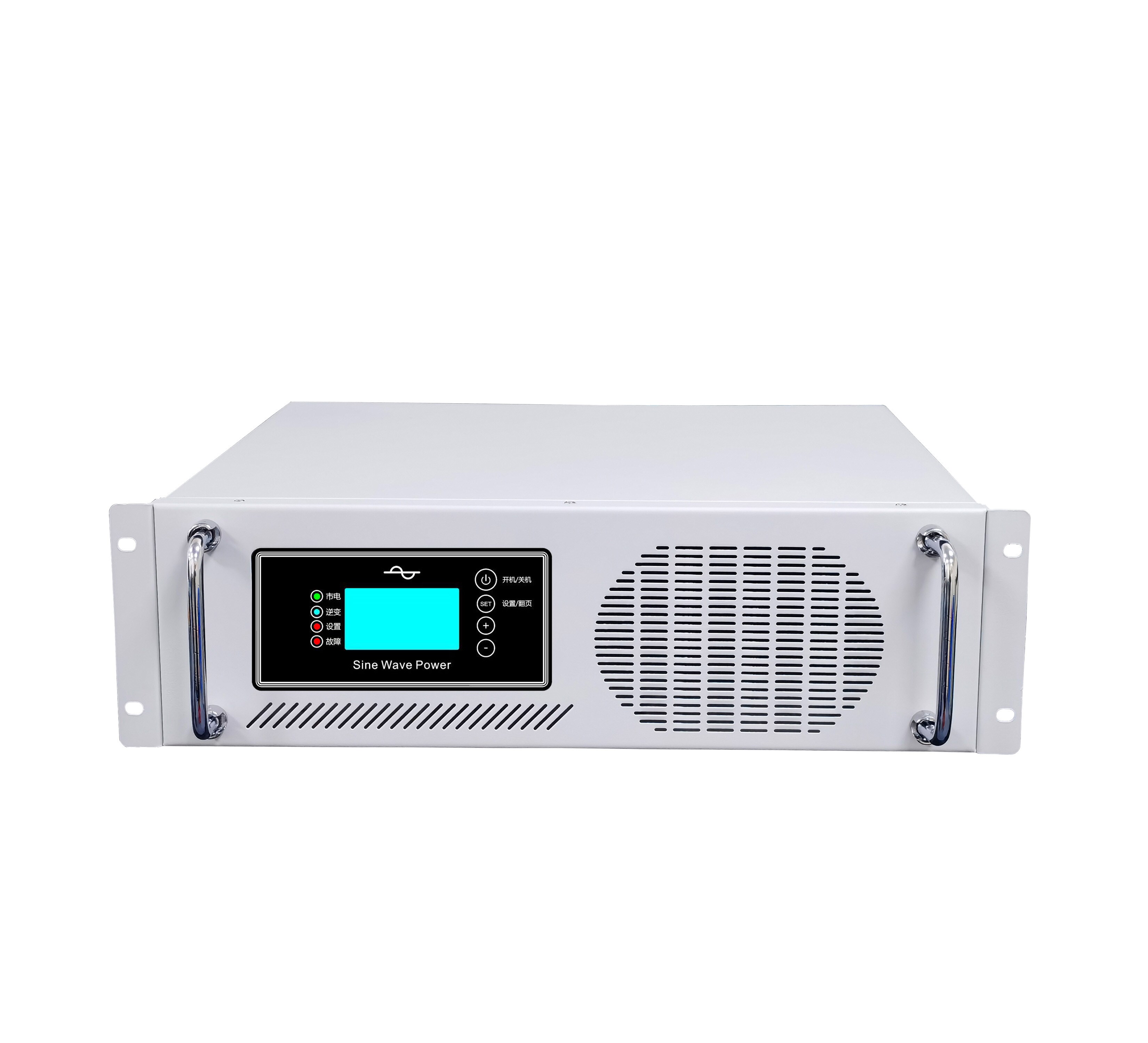 PV Inverter,6KW, , <Aries><A6>, Battery Volt 12/24/36/48/60/72/96/110/192/220/240V, Equipment only, MPPT,  High frequency mode, Rack type, pure sine wave (Copy)